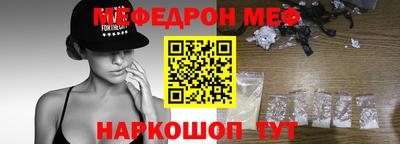 кокаин колумбия Дубна