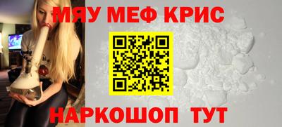 кокаин премиум Донецк