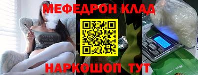 кокаин колумбия Дубна