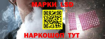 кокаин колумбия Дубна
