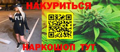 спиды Донской
