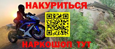 кокаин колумбия Дубна