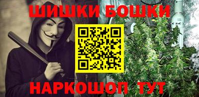 MDMA Жуковский