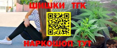 спиды Донской