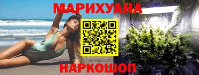 спиды Донской