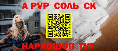 кокаин колумбия Дубна