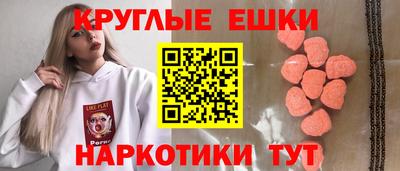 кокаин премиум Донецк