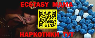 кокаин колумбия Дубна
