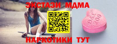 кокаин колумбия Дубна