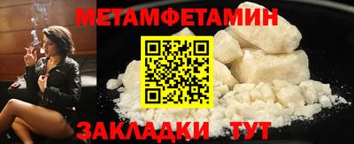 кокаин премиум Донецк