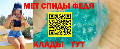 кокаин премиум Донецк