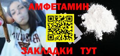 MDMA Жуковский