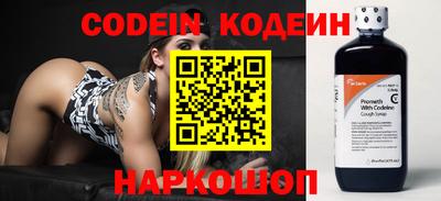 MDMA Жуковский