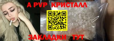 кокаин колумбия Дубна