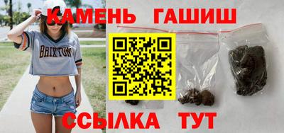 кокаин премиум Донецк