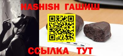 спиды Донской