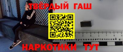 кокаин премиум Донецк