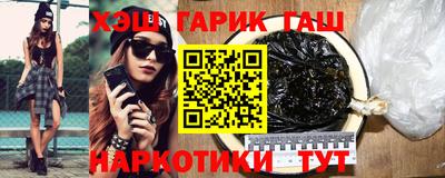 спиды Донской