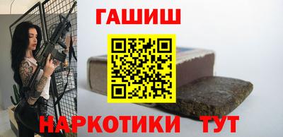 MESCALINE Заводоуковск