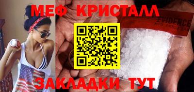 кокаин премиум Донецк