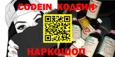 MDMA Жуковский